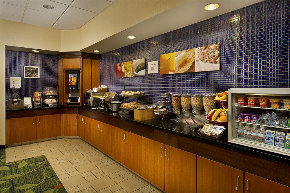 Fairfield Inn And Suites Κλίβελαντ Εστιατόριο φωτογραφία